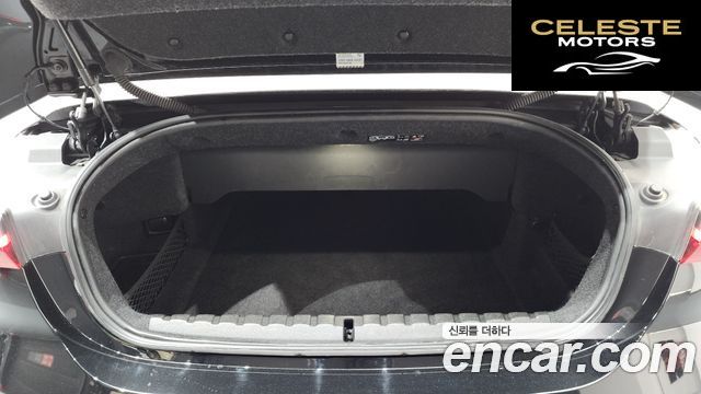BMW Série 4 (G22) 420i M Sport Cabriolet 2022 — photo 20 sur 26