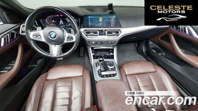BMW Série 4 (G22) 420i M Sport Cabriolet 2022 — photo 24 sur 26