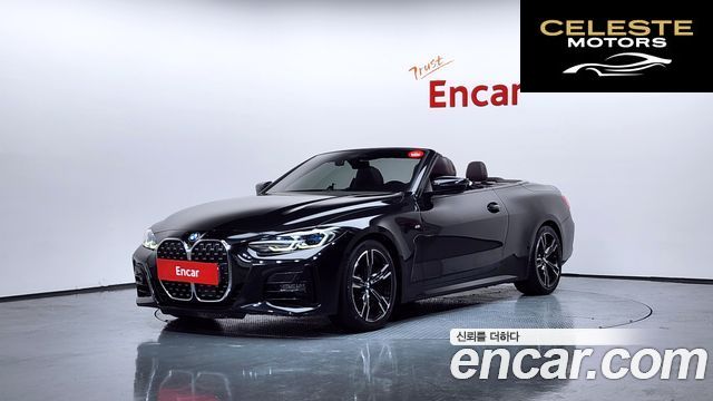 BMW Série 4 (G22) 420i M Sport Cabriolet 2022 — photo 26 sur 26
