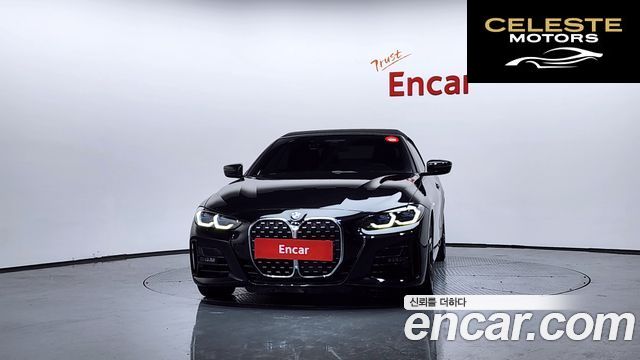 BMW Série 4 (G22) 420i M Sport Cabriolet 2022 — photo 3 sur 26