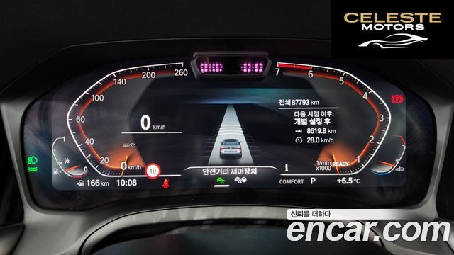 BMW Série 4 (G22) 420i M Sport Cabriolet 2022 — photo 8 sur 26