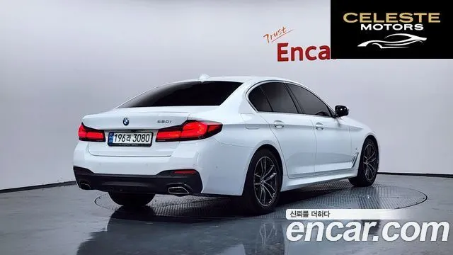 BMW Série 5 (G30) 520i M Sport 2022 — photo 2 sur 20