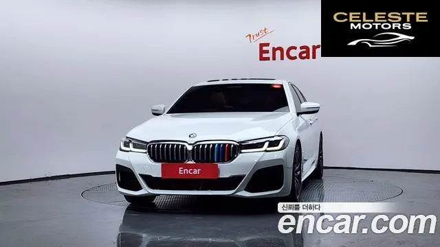 BMW Série 5 (G30) 520i M Sport 2022 — photo 3 sur 20