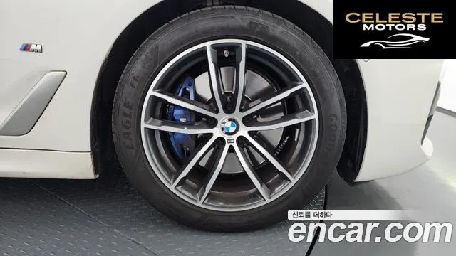 BMW Série 5 (G30) 520i M Sport 2022 — photo 5 sur 20