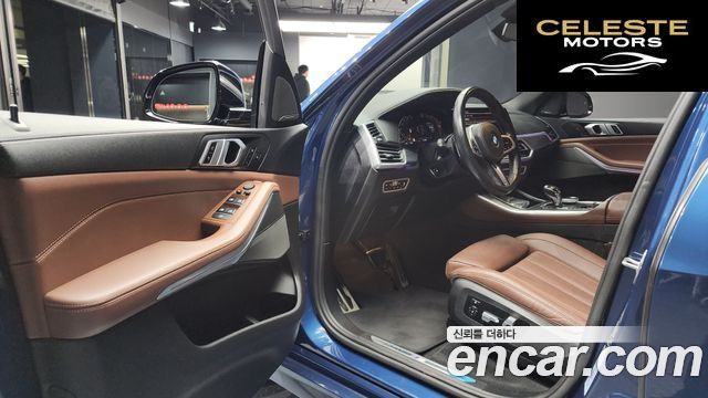 BMW X5 (G05) xDrive 30d M Sport 2021 — photo 10 sur 20