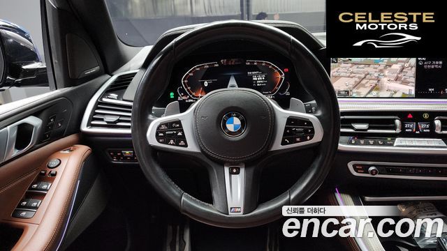 BMW X5 (G05) xDrive 30d M Sport 2021 — photo 13 sur 20