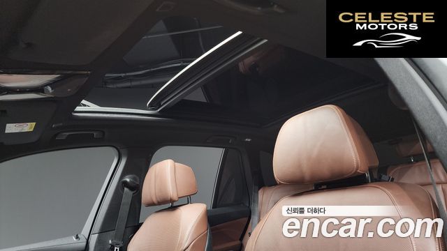 BMW X5 (G05) xDrive 30d M Sport 2021 — photo 18 sur 20