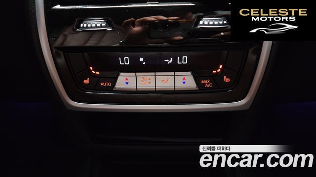 BMW X5 (G05) xDrive 30d M Sport 2021 — photo 19 sur 20