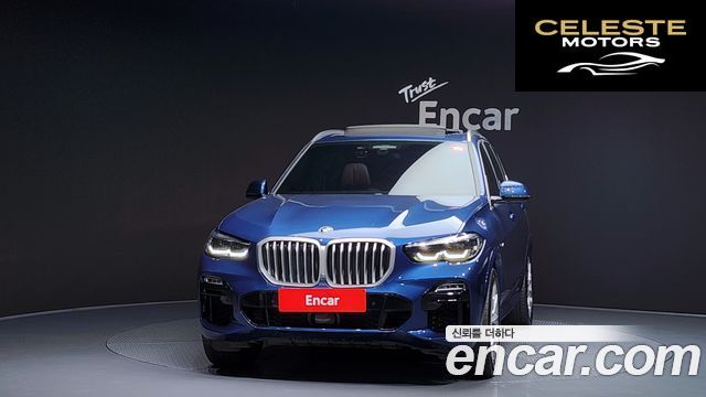 BMW X5 (G05) xDrive 30d M Sport 2021 — photo 3 sur 20