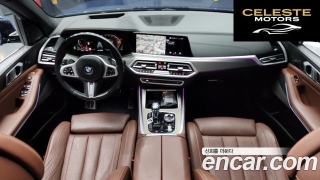 BMW X5 (G05) xDrive 30d M Sport 2021 — photo 7 sur 20