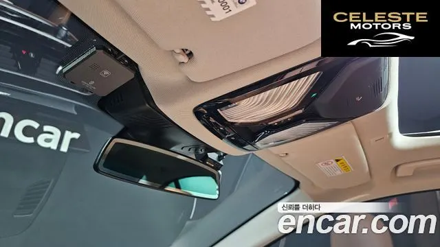 BMW Série 5 (G30) 520i Luxury 2020 — photo 14 sur 20