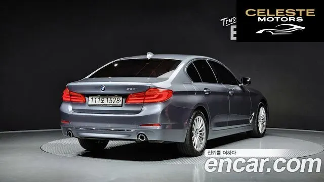 BMW Série 5 (G30) 520i Luxury 2020 — photo 2 sur 20
