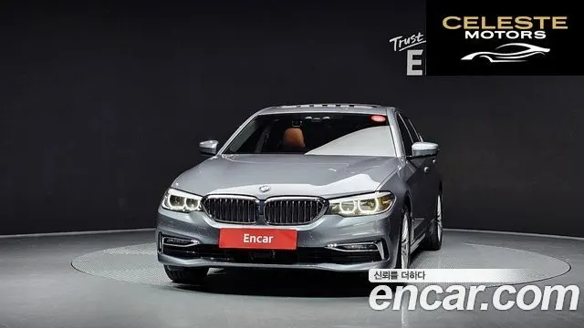 BMW Série 5 (G30) 520i Luxury 2020 — photo 3 sur 20