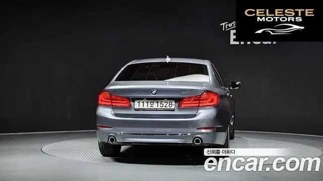 BMW Série 5 (G30) 520i Luxury 2020 — photo 4 sur 20