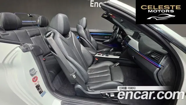 BMW Série 4 (F32) 428i M Sport Cabriolet 2017 — photo 10 sur 20