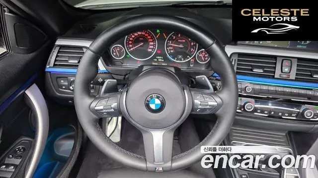 BMW Série 4 (F32) 428i M Sport Cabriolet 2017 — photo 16 sur 20