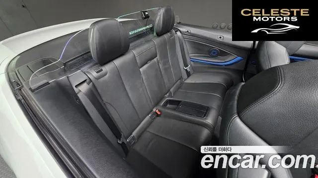 BMW Série 4 (F32) 428i M Sport Cabriolet 2017 — photo 19 sur 20