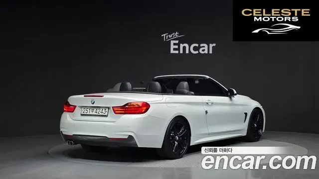 BMW Série 4 (F32) 428i M Sport Cabriolet 2017 — photo 2 sur 20