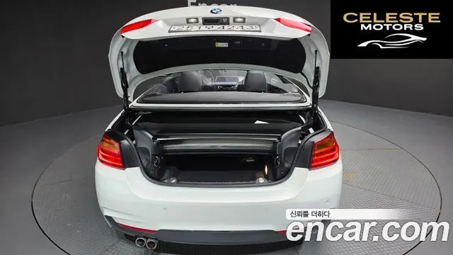 BMW Série 4 (F32) 428i M Sport Cabriolet 2017 — photo 20 sur 20
