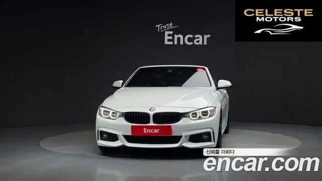 BMW Série 4 (F32) 428i M Sport Cabriolet 2017 — photo 3 sur 20