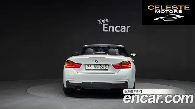 BMW Série 4 (F32) 428i M Sport Cabriolet 2017 — photo 4 sur 20