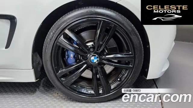 BMW Série 4 (F32) 428i M Sport Cabriolet 2017 — photo 5 sur 20