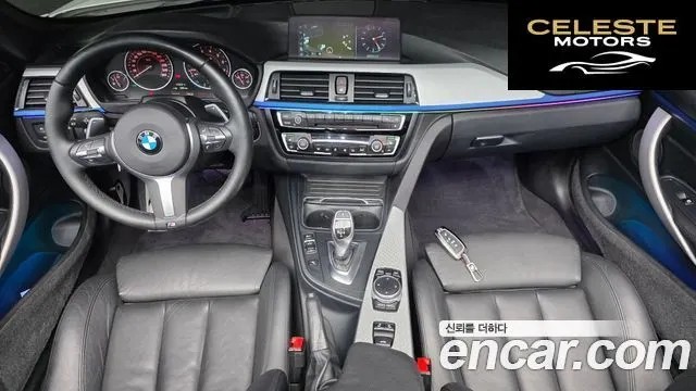 BMW Série 4 (F32) 428i M Sport Cabriolet 2017 — photo 7 sur 20