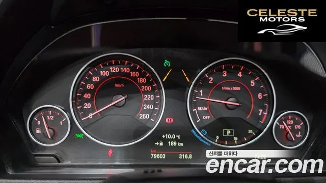 BMW Série 4 (F32) 428i M Sport Cabriolet 2017 — photo 8 sur 20
