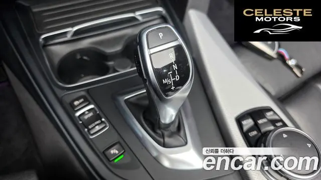 BMW Série 4 (F32) 428i M Sport Cabriolet 2017 — photo 9 sur 20