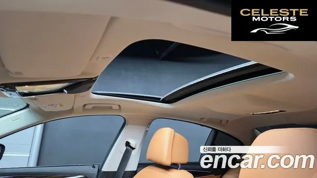 BMW Série 5 (G30) 520i Luxury 2023 — photo 19 sur 26