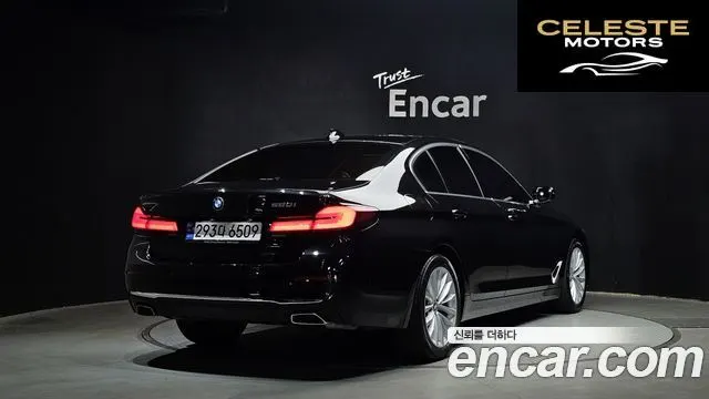 BMW Série 5 (G30) 520i Luxury 2023 — photo 2 sur 26