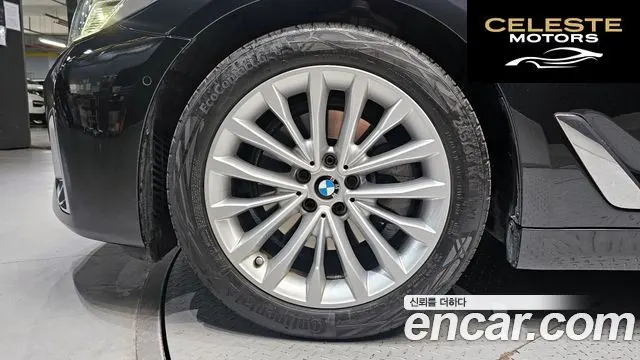 BMW Série 5 (G30) 520i Luxury 2023 — photo 5 sur 26