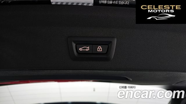 BMW Série 1 (F40) 120i Sport 2023 — photo 19 sur 20