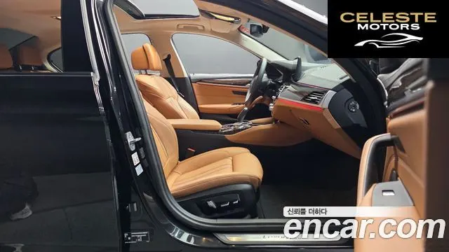 BMW Série 5 (G30) 520i Luxury 2023 — photo 10 sur 26