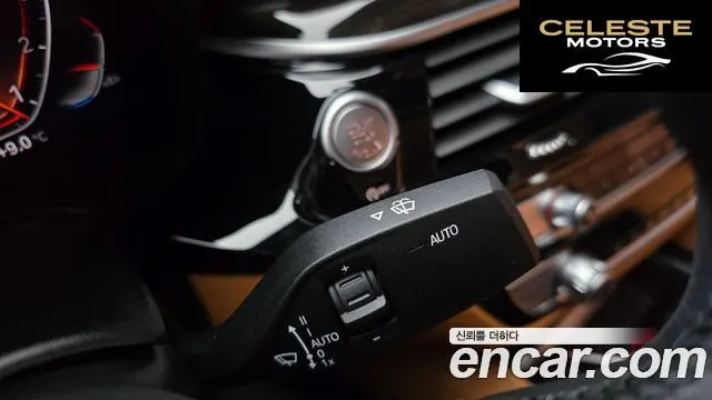 BMW Série 5 (G30) 520i Luxury 2023 — photo 16 sur 26