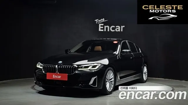 BMW Série 5 (G30) 520i Luxury 2023 — photo 26 sur 26