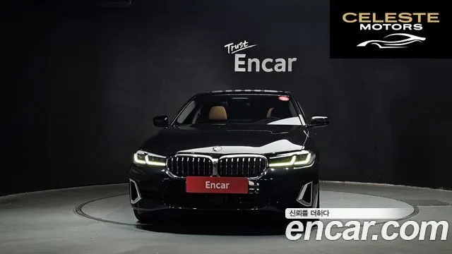 BMW Série 5 (G30) 520i Luxury 2023 — photo 3 sur 26