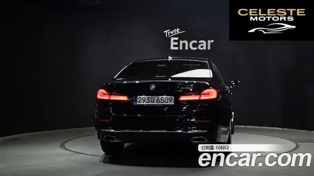 BMW Série 5 (G30) 520i Luxury 2023 — photo 4 sur 26
