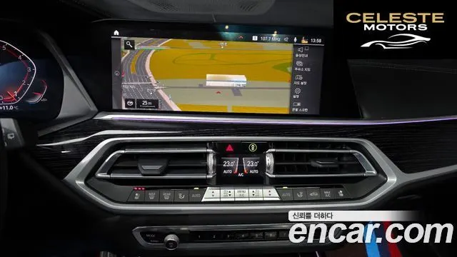 BMW X7 (G07) xDrive 40i M Sport 6 places 2021 — photo 14 sur 20