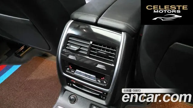 BMW X7 (G07) xDrive 40i M Sport 6 places 2021 — photo 18 sur 20