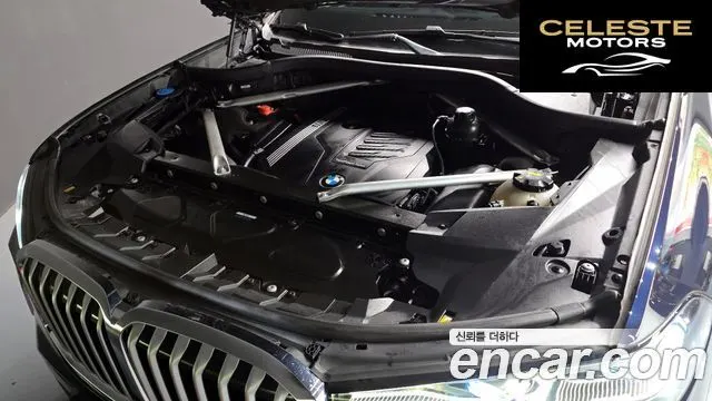 BMW X7 (G07) xDrive 40i M Sport 6 places 2021 — photo 6 sur 20