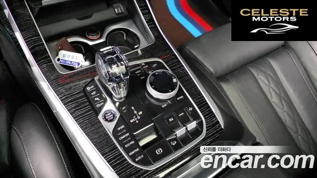 BMW X7 (G07) xDrive 40i M Sport 6 places 2021 — photo 9 sur 20