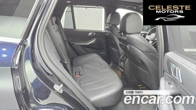 BMW X5 (G05) xDrive 30d M Sport 2022 — photo 12 sur 20