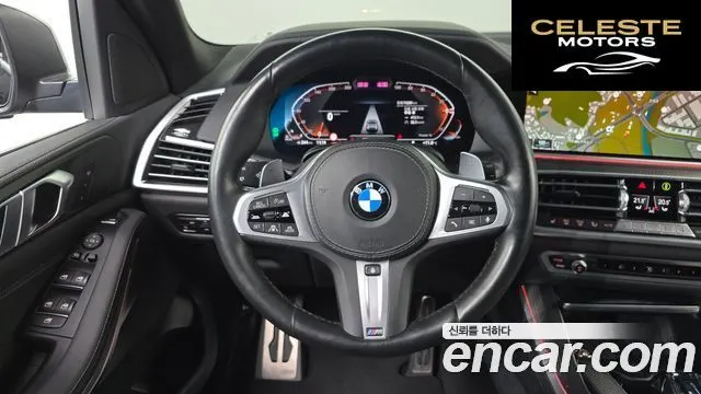 BMW X5 (G05) xDrive 30d M Sport 2022 — photo 13 sur 20
