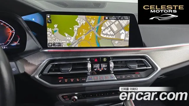 BMW X5 (G05) xDrive 30d M Sport 2022 — photo 14 sur 20