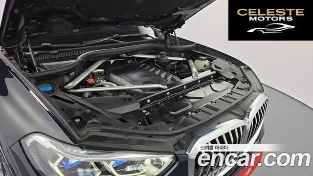 BMW X5 (G05) xDrive 30d M Sport 2022 — photo 6 sur 20