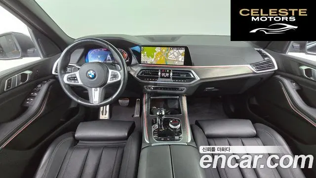 BMW X5 (G05) xDrive 30d M Sport 2022 — photo 7 sur 20