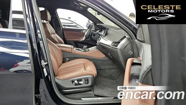 BMW X6 (G06) xDrive30d M Sport 2020 — photo 11 sur 26
