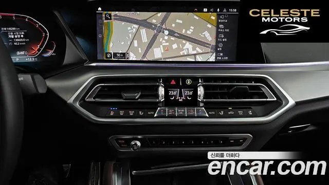 BMW X6 (G06) xDrive30d M Sport 2020 — photo 14 sur 26