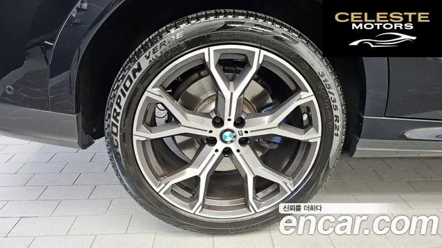 BMW X6 (G06) xDrive30d M Sport 2020 — photo 5 sur 26